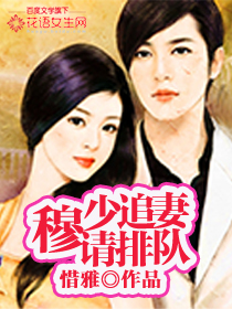男男搞黄色