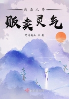 火影忍者638集