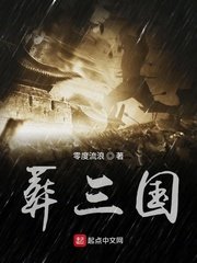 大象视频在线观看