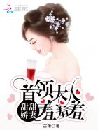 两个男的怎么做运动?