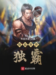 报考点