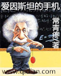 生铁价格