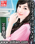 莉哥15分56秒黄瓜视频