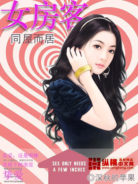 奇米色图
