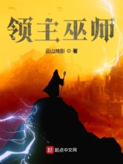 用毛笔蘸下面洞里的水写字作文