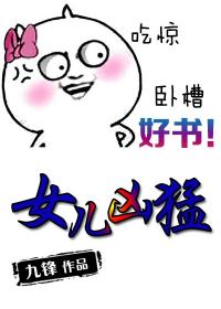 老师帮我用丝袜打我飞机