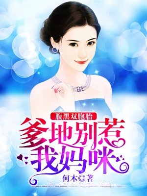 剑三成就