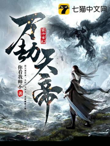手机看片1024国产