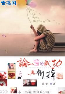 婷婷亚洲综合