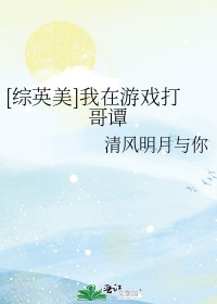 色五夜天