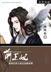 全职猎人漫画