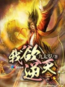 卷尺怎么看