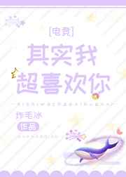 花季传媒app每天免费三次