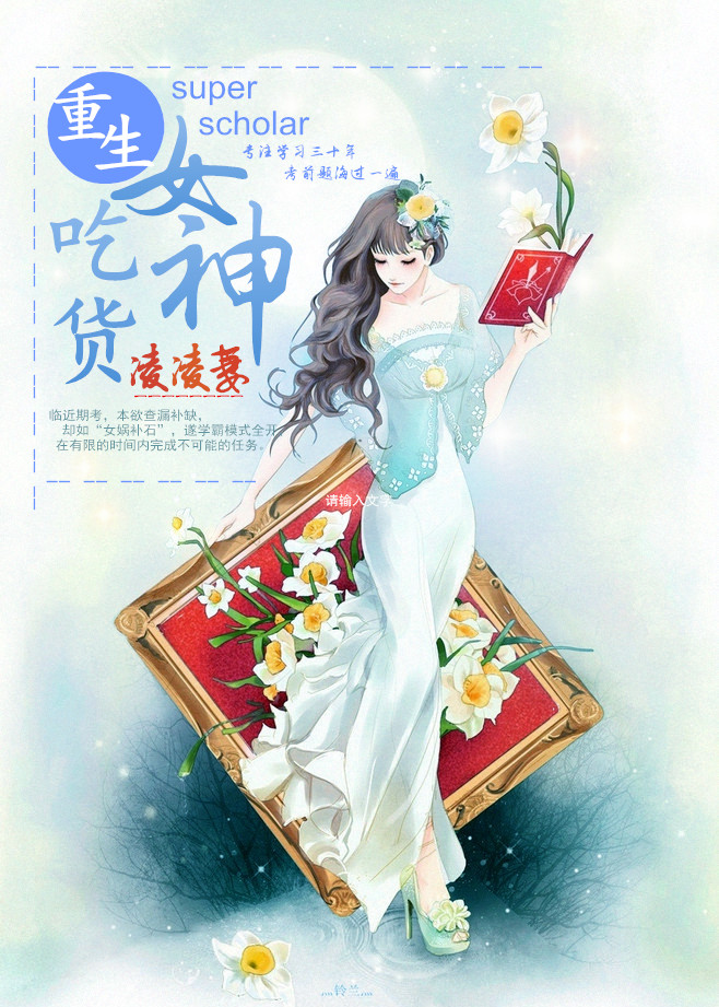 又黄又肉大尺度的小说