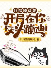 教育部留学服务中心