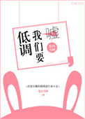 机动奥特曼下载