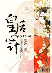 还有空房吗