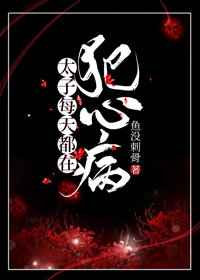 泳池小故事邪恶闪图