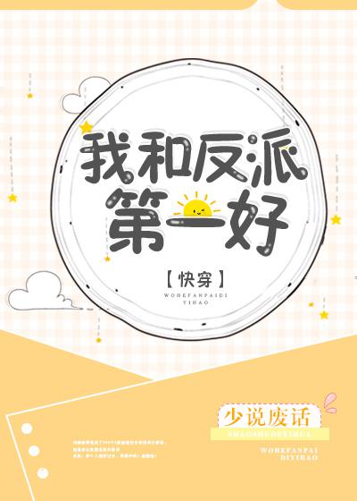 v2ba美国在线播放观看