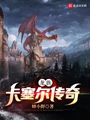 恋母吧