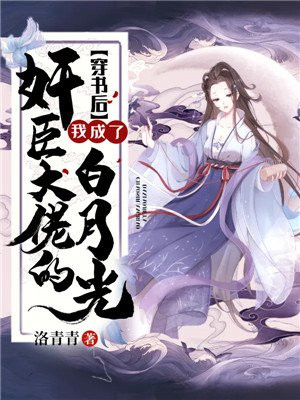 私库草帽在线