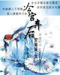 爱情岛在线论坛