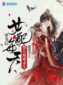 春光乍泄未删减百度云