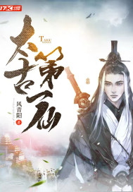 妻中蜜在线观看完整版