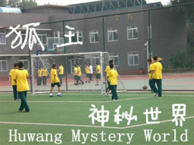 边做边爱