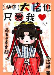 小说妈妈呻吟出轨