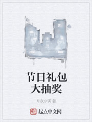 离婚后他拒绝当渣攻