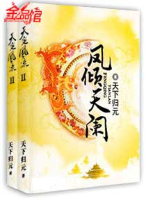 九九电影冈456重口味
