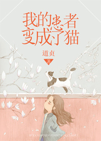 彬彬来了