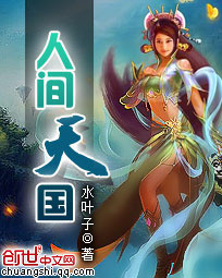 独占我的小狼狗