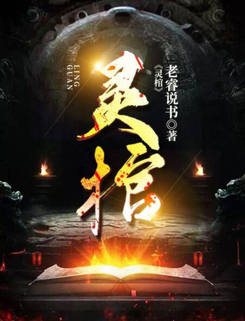 军情直播间最新一期