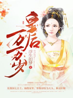 免费看叼嘿视频大全软件