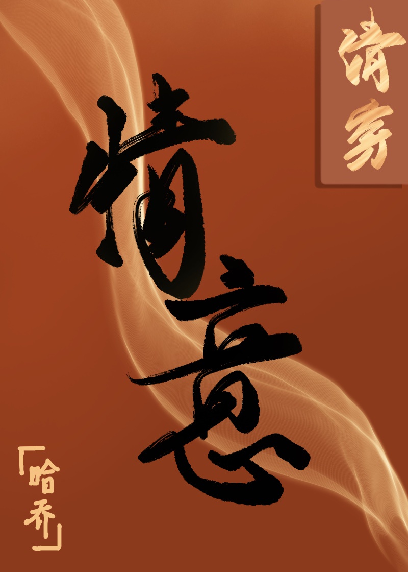 jj图片大全