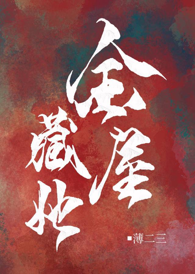 mememe百度云