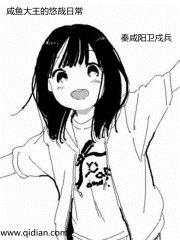 japanmombeeg