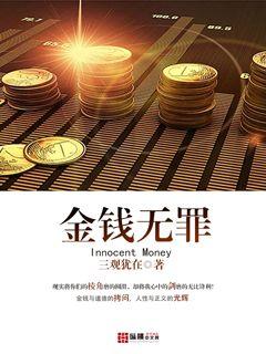 milaazul极品在线