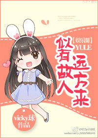 雷云阁