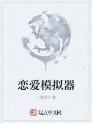 byd汉