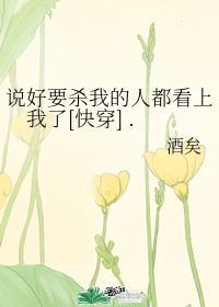 山梨酸钾是什么东西