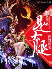 人人爱人人艹