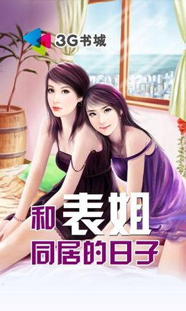 红美玲