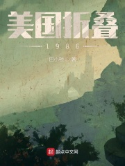 香港三级女演员大全列表