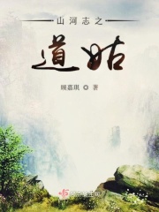 云水之欢H1VL1