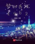 男人舔我下面