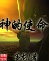少年阿宾快眼看书