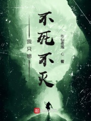 进击的巨人在线观看